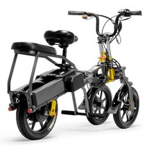 ESWING 야외 캠핑용 휴대용 전기 자전거 도시 48V 8AH 어시스트 M18 14 인치 리버스 3 륜 접이식 500W