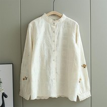 법대로 사랑하라 이세영 배누리 박하나 박나래 김고은 이영이 최윤라 은서연st 레이스 공주풍 블라우스