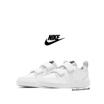 국내정품 나이키 피코 5 벨크로 AR4161-100 흰색 아동화 초등 학생 어린이 스니커즈