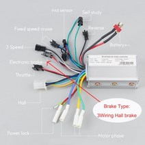 전기자전거 전동킥보드 컨트롤러 24V 36V 48V 350W BLDC 브러시리스 모터 6MOSFET 홀 리버스, 01.24V350W 홀 브레이크