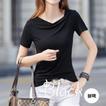 히트앤씨 3921 모달 슬림반팔티 여자 여성 여름 시원한 부드러운 반팔 심플 데일리 예쁜 여름티셔츠