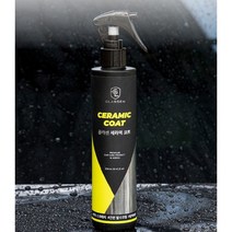 차량 발수 코팅제 글라센 세라믹코트 250ml, 1개