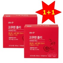 항산화 높은 혈압 감소 코큐텐 폴리 (450mg x 120캡슐) 2박스 비타민 하우스 약사공동런칭 플러스엑스팜, 1개, 120정
