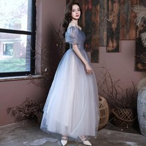 돌잔치엄마원피스 결혼식 하객 패션 빅사이즈 원피스 드레스
