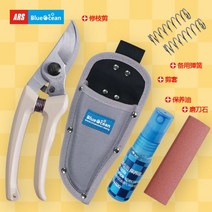충전전지가위 전동가위 원예용 일본 수입 전정 가위 Alice ARS 130DX 원예 손 원래 정통 과일 나무, 슈프림 에디션 패키지