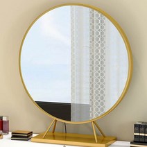 탁상용 거울 128# 벽걸이 화장대 원형 빅 사이즈 침실금색대 다소미얼 Z, 금색