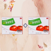 위생장갑 비닐 일회용 500매 1+1, 비닐장갑 500매 + 500매