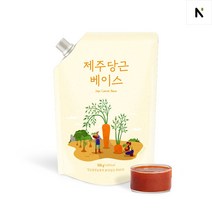 네이쳐티 제주당근 베이스 500g, [단품] 네이쳐티 제주당근 베이스 500g