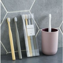 일본 대나무 숯 부드러운 머리 작은 머리 칫솔 세트 패밀리 박스 성인 마카롱 칫솔 일용품, 4팩