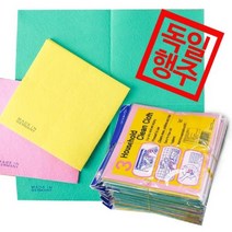 올콕왠만한 주부 다써본 독일행주 30매 부직포 손걸레 홍보용 컬러 다용도 수입 판촉용 칼라+allcokㅍㄱ, 이상품이좋아요, 이상품이좋아요