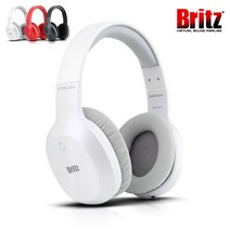 브리츠 W800BT QPlus 유무선 블루투스헤드폰, 화이트