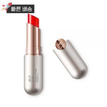 키코 Kiko Milano 젤리 스타일로 505 웻 룩 피니쉬 글로시 립스틱 350892, Bright Red
