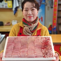 [영암수산] 100년 전통!! 홍어 삼합 국산 목포 흑산도 홍어애 홍어애탕 삭힌 흑산 택배 회 숙성 500g 1kg, 국산500g, 약, 1개