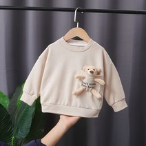 Purplehoney 아동복 소년의 봄 정장 2022 새로운 스타일 아기 캐주얼 봄과 가을 옷 소년 아기 옷 세 조각 정장