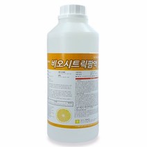 친환경 구연산 소독액 비오시트릭팜액 1L 살균소독제 토이클리너 장난감세적 소독제원액 뿌리는소독제만들기