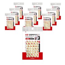 아트사인 원형 양면테이프 10mm 66p, 10개