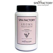 스파팩토리 히말라야 핑크 솔트 아로마 미네랄 파우더 입욕제 400g, 6. 로즈마리 [보습라인]