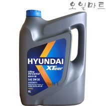 현대 엑스티어 울트라 RV C2/C3 5W30 6리터 디젤(경유)엔진오일