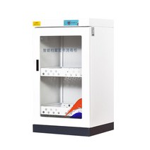 책 살균기 도서관 노래방 마이크 캐비닛 멸균 빔, 400B-강화 유리 도어