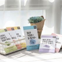 최적가 굿팩토리 데이데이 옷장 옷걸이 샤쉐 18g 자동차 화장실 방향제 가성비 최고구매, 릴리 오브더 밸리