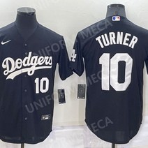 LA 다저스 저스틴 터너 TURNER 유니폼 저지
