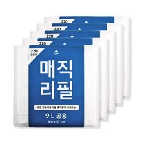 센스큐 에어 인테리어 다용도 벽걸이 휴지통(리치/매직) 원터치 쓰레기통 6L, 매직 전용 리필봉투(9L 5묶음), 1개