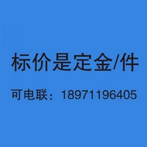 중하중 그레이팅 트랜치 그래이팅 배관 커버 맨홀, 흰색