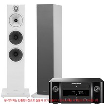 마란츠 M-CR612+비엔더블유 603 S2 하이파이 패키지