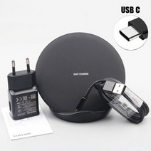 무선 멀티 고속 C타입 핸드폰 휴대폰 충전기 원래 삼성 QI 빠른 EP-N5100 갤럭시 S8 플러스 SM-G9500 S9 S10E S10 + S7 IPhone8 XR 아이폰 XS, add S10 EU set