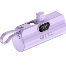 아트일렉 미니 일체형 도킹형 스틱형 보조배터리 5000mAh 아이폰 갤럭시, 퍼플, AEC-01(메인C타입)