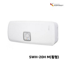 코퍼스트 아틀란틱 SWH-20H M 저장식 전기온수기 벽걸이형 20리터 (횡형), 20L온수기+부속세트+고정엘보2개+감압밸브15A
