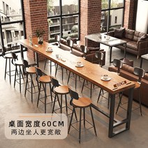 카페 홈바테이블 스탠딩바 높은 아일랜드식탁 보조 식탁 세트 미니 홈카페 바 원목, 19. 300x80x105(판두께5CM)