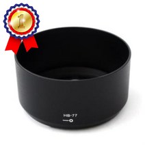 니콘 호환 HB-77 호환 렌즈후드 AF-P 70-300 렌즈후드 카메라후드 후드 호환후드