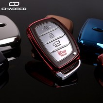 (차데코) 캐스퍼 4버튼 키케이스 스마트 키홀더 차키커버, 현대 캐스퍼 4버튼 - 실버