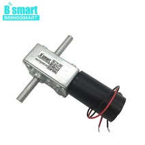 31zy 24 볼트 DC 듀얼 롱 샤프트 웜 기어드 모터 12V DC 감속기 모터 고 토크 반전 자동 잠금 자동 랙 모터, 12v 16rpm_package A