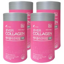 에버콜라겐 타임 4개월분 먹는 저분자콜라겐, 90g, 4통