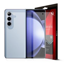 파이널스크린 갤럭시Z폴드5 우레탄 전신보호필름, 단품