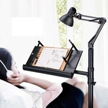 고루고루거치대 누워서보는독서대 침대독서대 책보기