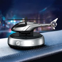 감성플랜 헬기 은은한 방향제 5가지 색상 8가지 향기, 실버, 5월의 장미 10ml