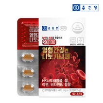 종근당 20100 혈행건강엔 나토키나제 (400mg X30정), 30정, 1개