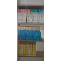 [개똥이네][중고]난 책읽기가 좋아 시리즈 139권