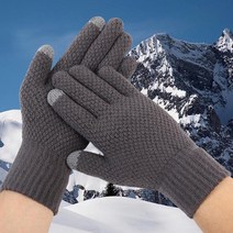 남성 기모 융털 장갑 스마트 터치 가능 등산 겨울