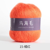 손뜨개모자 니트 도깨비 앙고라 털실 뭉치 세분 마해 DIY 핸드메이드 라탄 미드 굵은 갈고리 의 선 4221142069, 15 -귤 레드