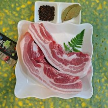 고기도매시장 칠레산 고원돈 에어프라이어 삼겹살, 구이용 2.5cm 2kg