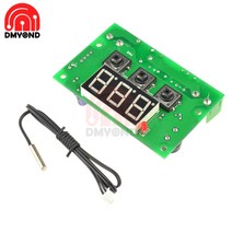 온도 컨트롤러 DC 12V LED 디지털 온도 조절기 제어 컨트롤러 스위치 모듈 방수 NTC 센서, 한개옵션0