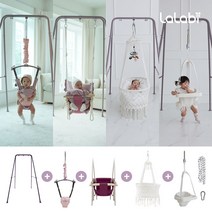 라라비 스윙점퍼 4in1 풀패키지 (점퍼루+그네+플레이시트+바운서), 스윙점퍼풀패키지_시슬리핑크, 아기그네_브라운, 올인원쿠션_크림