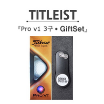 브라더스골프 타이틀리스트 Pro V1 3구 골프공 그린보수기 선물세트, 화이트