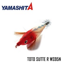 야마시타 토토슷테 TOTO SUTTE R WS95N 한치 쭈꾸미 갑오징어, F/R