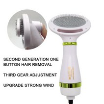 2-In-1 애완견 건조기 조용한 개 헤어 드라이어 및 빗 브러시 손질 고양이 머리 강아지 모피 송풍기 저소음 온도 EU, Oneclick hair remove 2