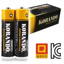 [좋은하루] 코란도 AA건전지 ( ) LR6 저가건전지 빠데리 밧데리 소형건전지 중국산 배터리 60알박스 S/N 2020 NO:8995 _ SG/1215 WS106804, 1